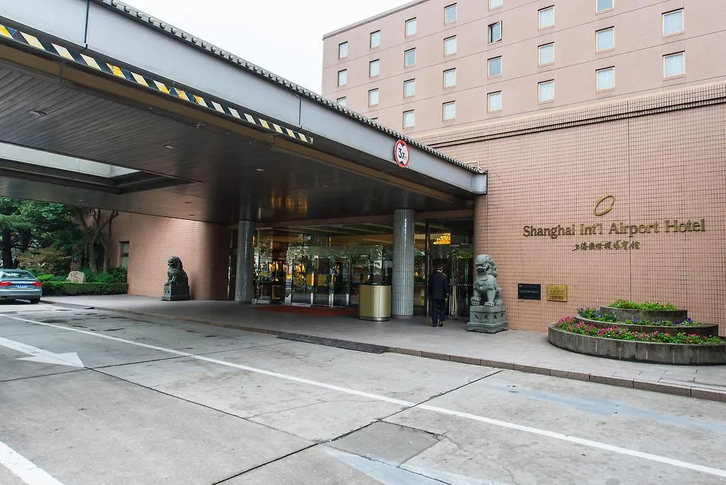 ****  Shanghai International Airport Hotel China